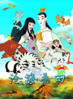 久久精品国产福利电影网